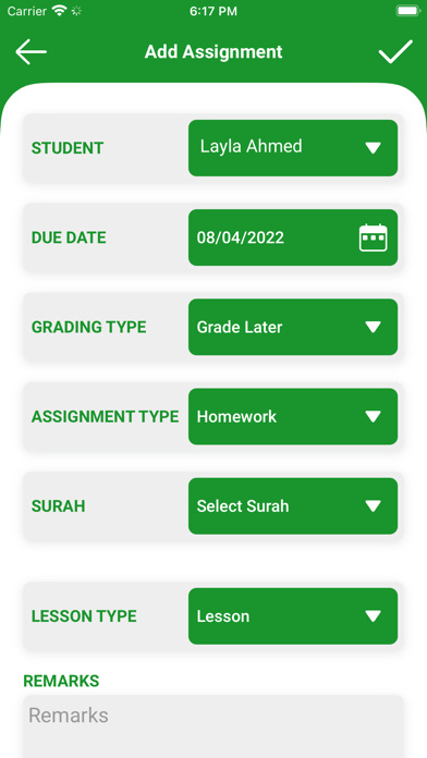 DUGSI - Dugsi Management Soft Screenshot