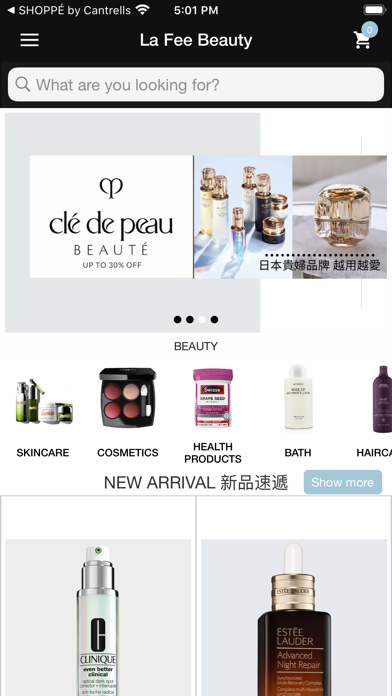 La Fee Beauty Screenshot