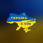 Download Ukraine E-SIM app