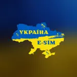 Ukraine E-SIM App Positive Reviews