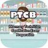 PTCB - Pharmacy Tech Exam Preparation