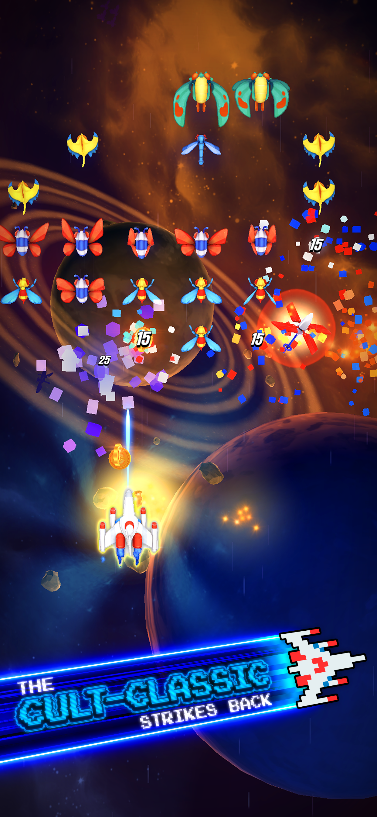 Galaga Wars+