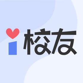螢幕擷取畫面 (5) i校友