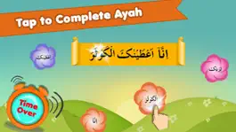 Game screenshot Lil Muslim Kids Surah Learning Game hack