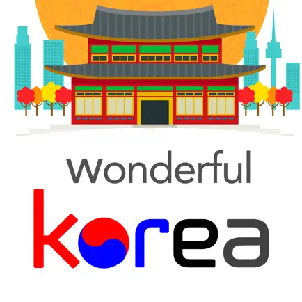 Wonderful Korea Cheats
