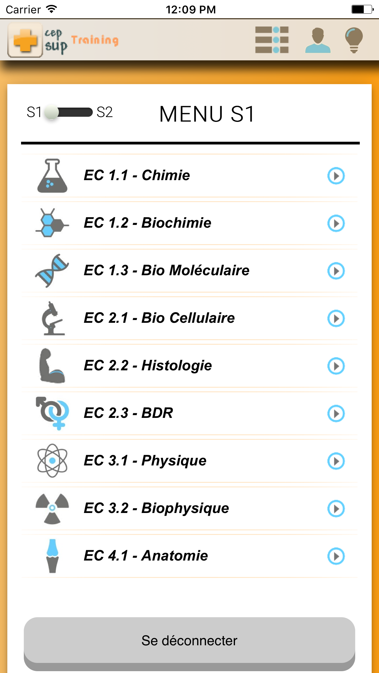 CEPSUP Training screenshot 5