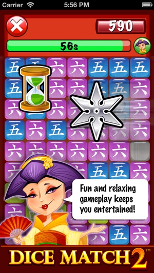 Dice Match 2(圖5)-速報App
