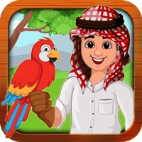 تعلم والعب دنيا الطيور