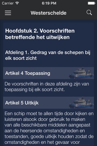 Scheepvaartreglement Westerschelde 1990 - Zeeweer screenshot 3