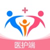 家庭医护(护士端)-专业护士上门 icon