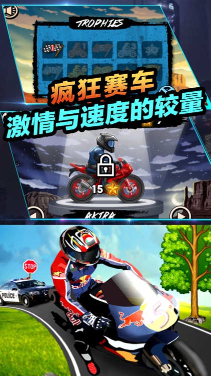 Offroad Moto Rider screenshot-3