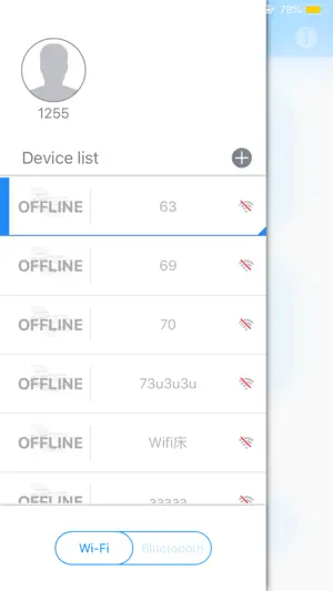 OKIN Smart Bed screenshot 4