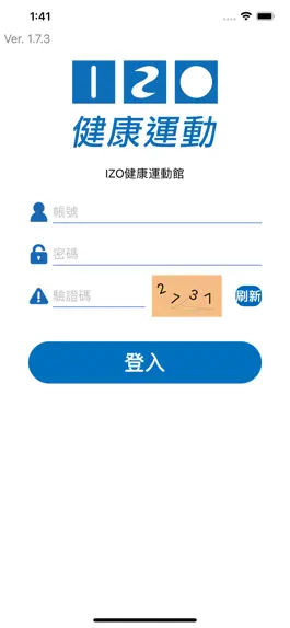 Game screenshot IZO健康運動館 mod apk