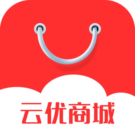 云优商城