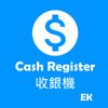 Cash-Register - Chang Chih Kai