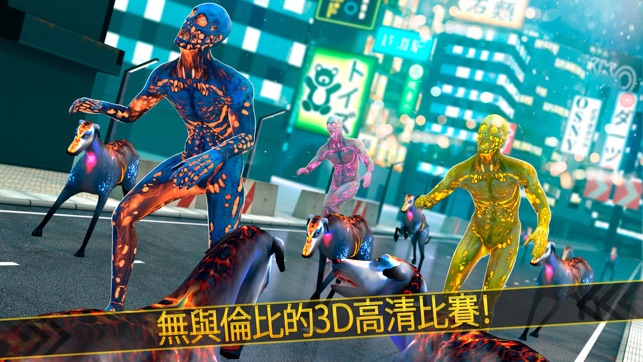 瘋狂殭屍狗狗城市衝突(圖1)-速報App