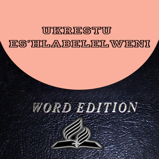 Ukrestu Es'hlabelelweni for iPad