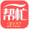 帮我找找 icon