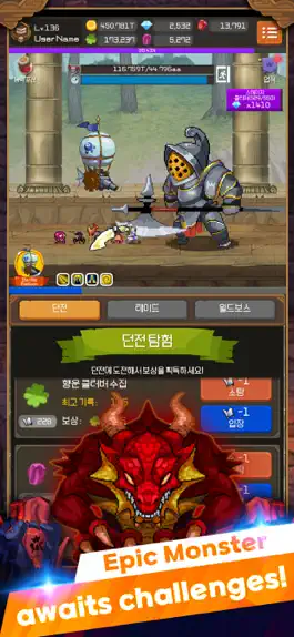 Game screenshot Iron knight : Nonstop Idle RPG apk