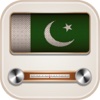 Pakistan Radio - Live Pakistan Radio Stations