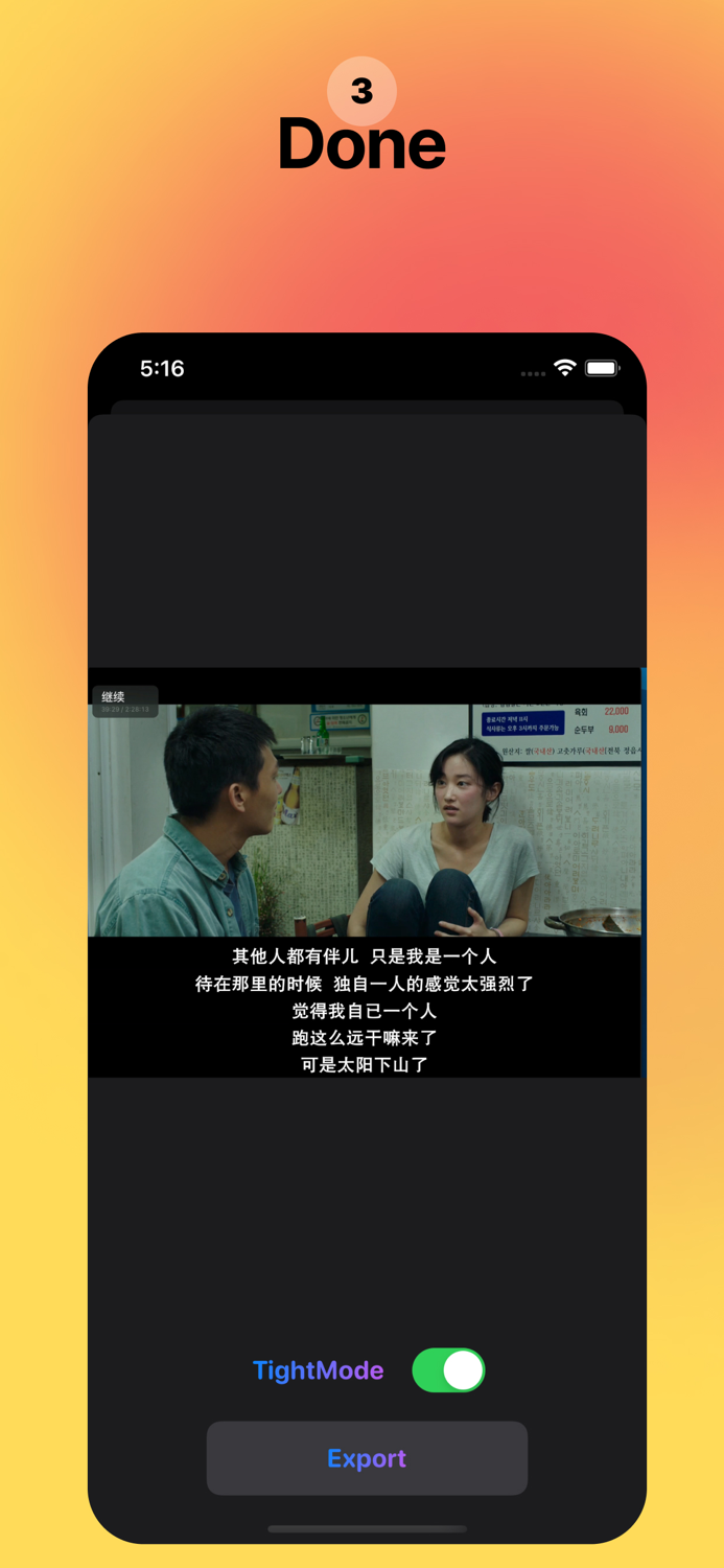 Frame - Collage Subtitle