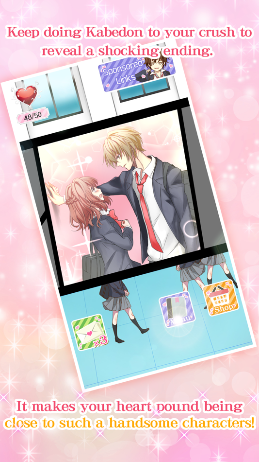 #3. KABEDON -Never wanna let you go- (iOS) 由: Agali Inc.