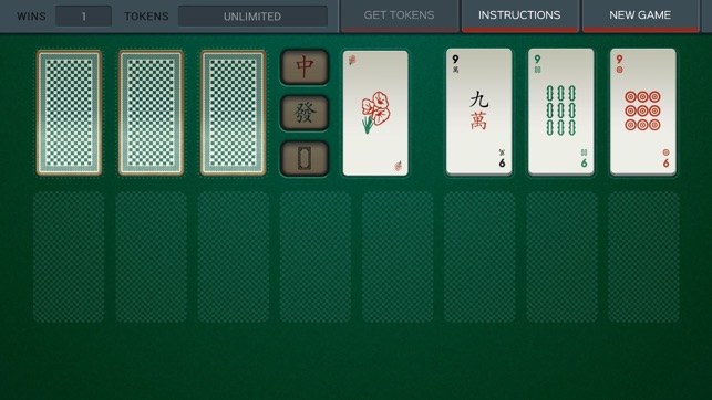 SHENZHEN SOLITAIRE(圖5)-速報App