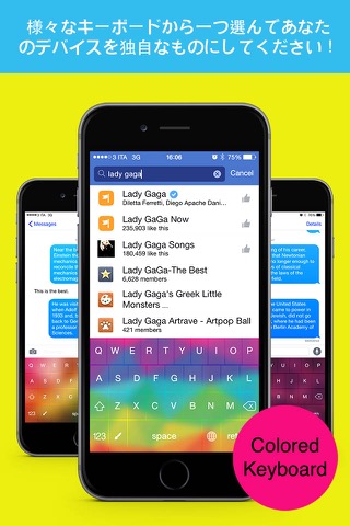カラーキーボードプロのおすすめ画像1