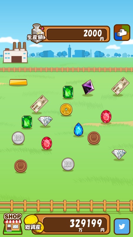Money Farm screenshot 5