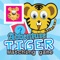 Adventure Tiger Matching Game