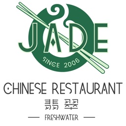 Jade Cairns Chinese Restaurant