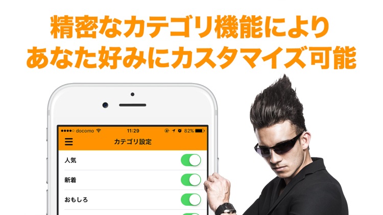 MM2 - まとめサイトのまとめ