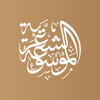 الموسوعة الشعرية - Abu Dhabi Tourism & Culture Authority