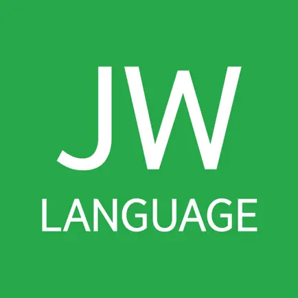 JW Language Читы