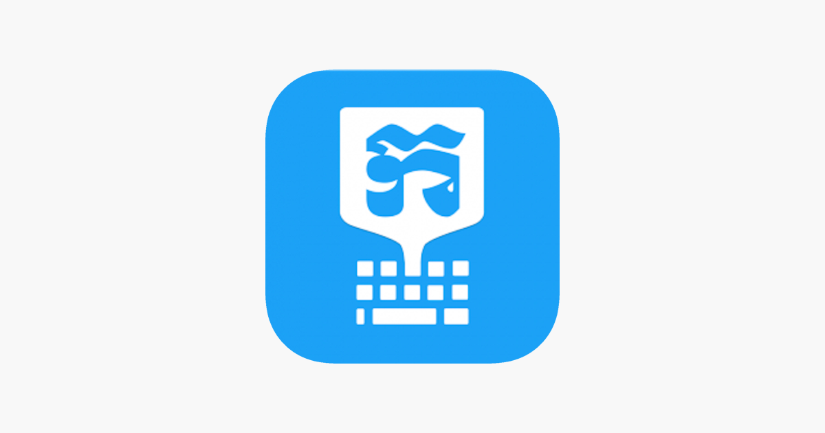 Khmer Smart Keyboard dans l'App Store