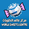 Worlds Sweet Center - Zyda Technologies
