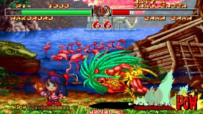 Screenshot from SAMURAI SHODOWN II