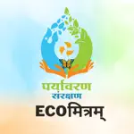 Eco Mitram App Contact