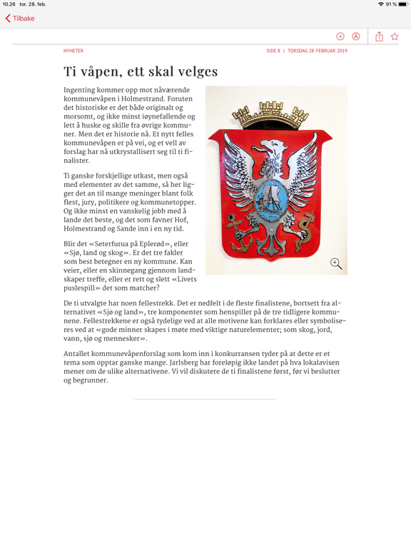 Screenshot #5 pour Jarlsberg Avis eAvis