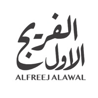 الفريج الأول logo