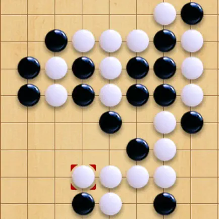 Difficult Othello Cheats