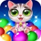 Enjoy a great day outside with SweetBall Cat Lipop game for free and unlock all the puzzle bubbles in over 800 awesome levels