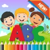 ABC Coloring Book for kids age 1-6 :Cute alphabets