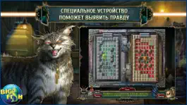 Game screenshot За гранью жестокости. Монстр в маске hack