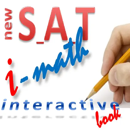 SAT math interactive book Читы