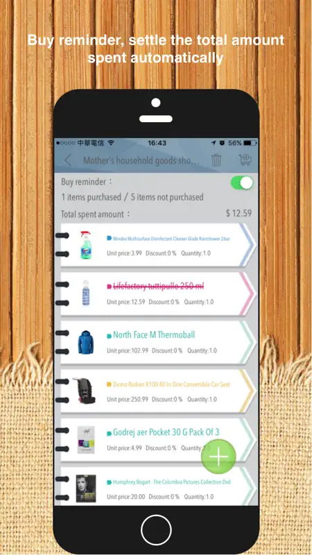 ShopperPro - 買い物リストを作成します。 screenshot 2 of 5
