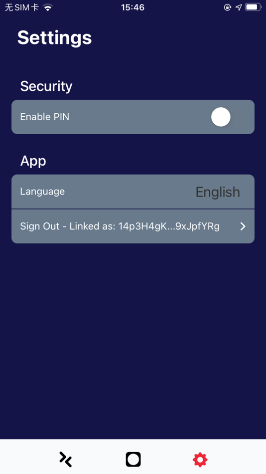 #5. Dusun Hotspot App (iOS) Podle: 浙江东胜物联技术有限公司