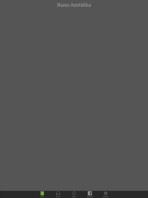 Namo Amitabha iPad screenshot 1 - Book app