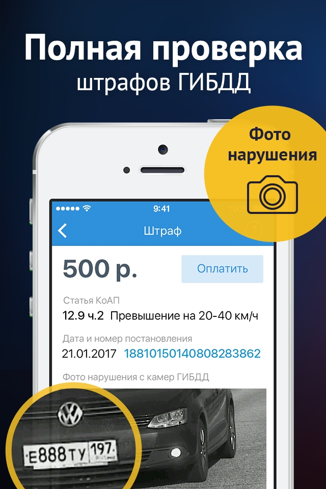 https://is1-ssl.mzstatic.com/image/thumb/Purple122/v4/1c/5a/8e/1c5a8e7f-362c-f4c5-8e2f-1a37b7dfd5ff/pr_source.png/640x960.png