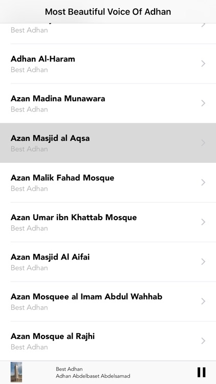 Most Beautiful Voice Of Adhan-Islamic Azan Prayers screenshot-4